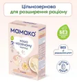 Каша молочна Mamako 5 злаків на козячому молоці, з 6 місяців, 200 г