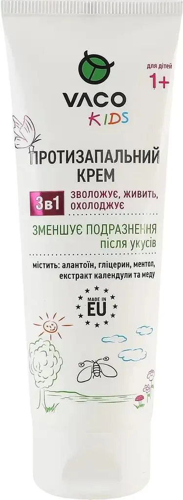 Крем протизапальний Vaco Kids 3в1 зволожує, живить, охолоджує для дітей 1+, 75 мл