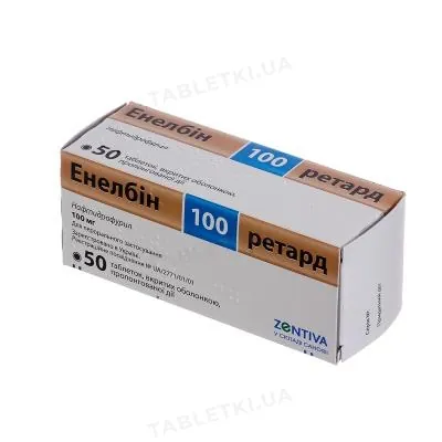 Енелбін 100 ретард таблетки, в/о, прол./д. по 100 мг №50 (10х5)