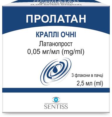 Пролатан капли глаз. 0.005 % по 2.5 мл №3 во флак.-кап.