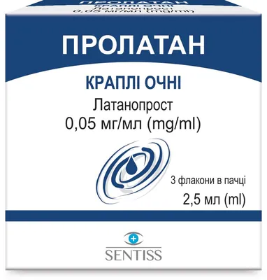 Пролатан краплі оч. 0.005 % по 2.5 мл №3 у флак.-крап.