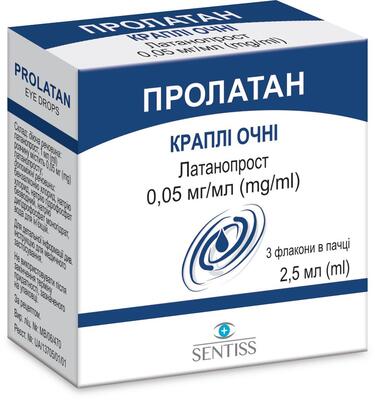 Пролатан капли глаз. 0.005 % по 2.5 мл №3 во флак.-кап.