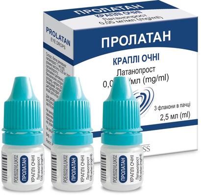 Пролатан капли глаз. 0.005 % по 2.5 мл №3 во флак.-кап.