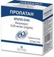 Пролатан капли глаз. 0.005 % по 2.5 мл №3 во флак.-кап.