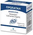 Пролатан краплі оч. 0.005 % по 2.5 мл №3 у флак.-крап.