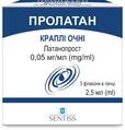 Пролатан капли глаз. 0.005 % по 2.5 мл №3 во флак.-кап.
