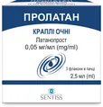 Пролатан краплі оч. 0.005 % по 2.5 мл №3 у флак.-крап.