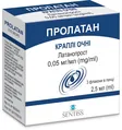 Пролатан краплі оч. 0.005 % по 2.5 мл №3 у флак.-крап.