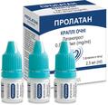 Пролатан капли глаз. 0.005 % по 2.5 мл №3 во флак.-кап.