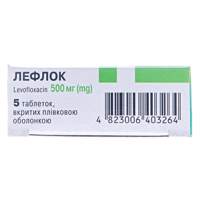 Лефлок таблетки, п/плен. обол. по 500 мг №5