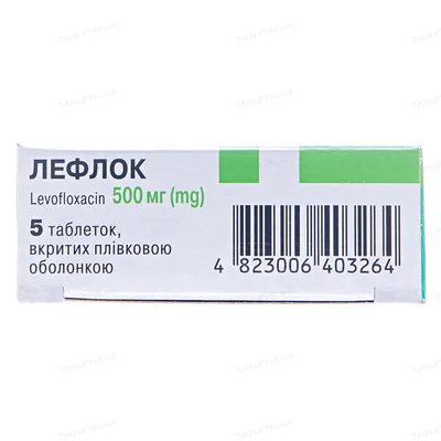Лефлок таблетки, в/плів. обол. по 500 мг №5