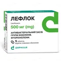 Лефлок таблетки, в/плів. обол. по 500 мг №5