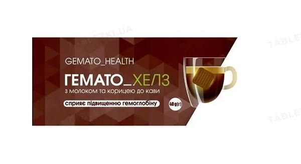 Батончик Гемато_Хелз з молоком і корицею до кави по 40 г