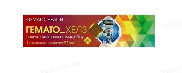 Батончик Гемато_Хелз для підвищення гемоглобіну для дітей 3-6 років по 25 г