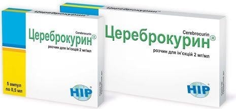 Цереброкурин розчин д/ін. 2 мг/мл по 0.5 мл №5 в амп.