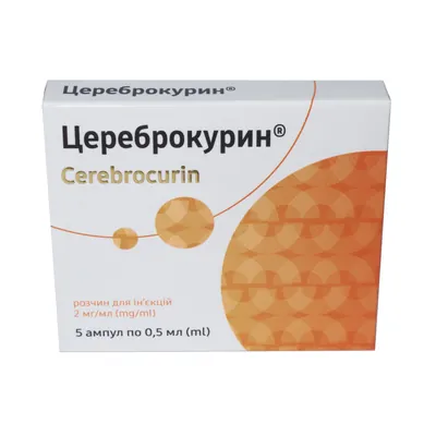 Цереброкурин розчин д/ін. 2 мг/мл по 0.5 мл №5 в амп.