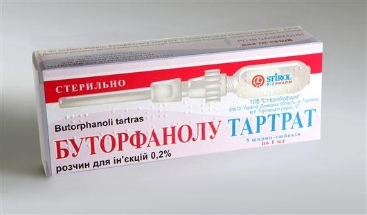 Буторфанола тартрат раствор д/ин. 0.2 % по 1 мл №5 в шпр.-тюб.