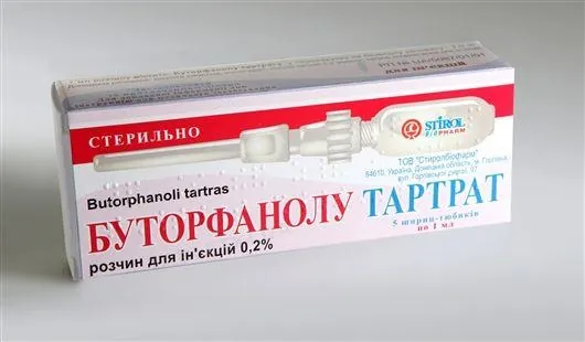 Буторфанолу тартрат розчин д/ін. 0.2 % по 1 мл №5 у шпр.-тюб.