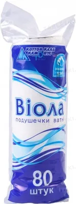 Ватяні диски Віола, 80 штук