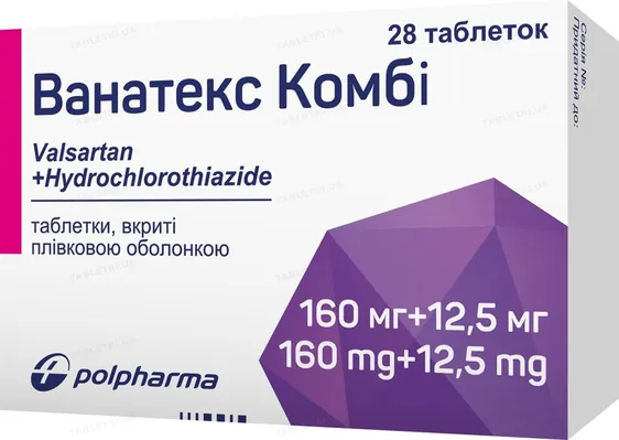 Ванатекс комбі таблетки, в/плів. обол. по 160 мг/12.5 мг №28 (14х2)