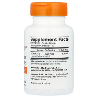 Вітамін В12 1500 мкг Doctor's Best Fully Active B12, 180 вегетаріанських капсул
