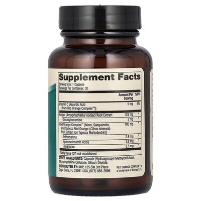 Кераміди для зволоження шкіри Dr. Mercola Ceramides For Skin Hydration 5 мг, 30 капсул