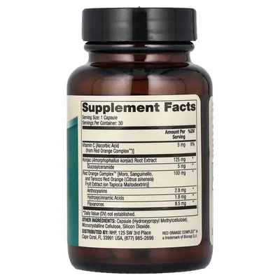 Кераміди для зволоження шкіри Dr. Mercola Ceramides For Skin Hydration 5 мг, 30 капсул