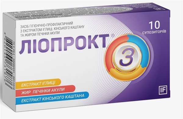Лиопрокт суппозитории ректальные №10