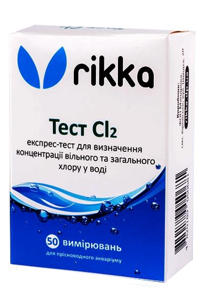 Тест Сl2 Rikka для определения концентрации хлора в аквариумной воде