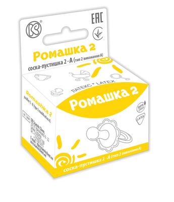 Соска-пустышка латексная Киевгума 2-А Ромашка-2 070848 круглая, в индивидуальной картонной упаковке, цвет в ассортименте