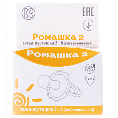 Соска-пустышка латексная Киевгума 2-А Ромашка-2 070848 круглая, в индивидуальной картонной упаковке, цвет в ассортименте