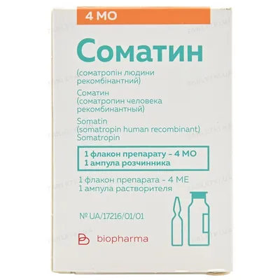 Соматин ліофілізат для р-ну д/ін. по 1.3 мг (4 МО) №1 у флак. з р-ком
