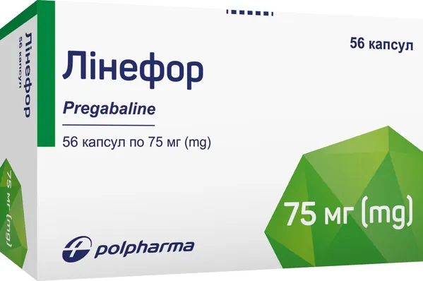 Лінефор капсули тв. по 75 мг №56 (14х4)
