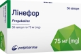 Лінефор капсули тв. по 75 мг №56 (14х4)