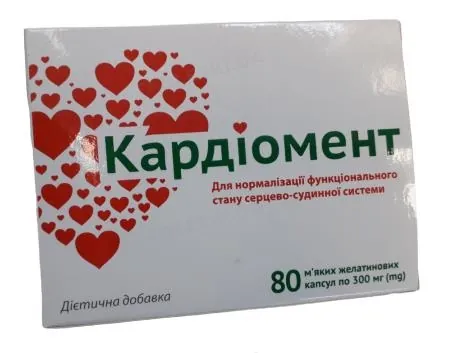 Кардіомент капсули по 300 мг № 80