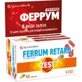 Зест феррум ретард таблетки 3-шарові №30