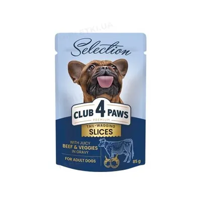 Корм вологий для дорослих собак малих порід Club 4 Paws Selection Преміум з яловичиною та овочами в соусі, 85 г
