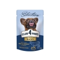 Корм вологий для дорослих собак малих порід Club 4 Paws Selection Преміум з яловичиною та овочами в соусі, 85 г