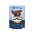 Корм вологий для дорослих собак малих порід Club 4 Paws Selection Преміум з яловичиною та овочами в соусі, 85 г