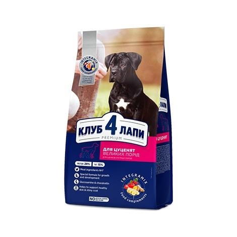 Корм сухой для щенков больших пород Club 4 Paws Премиум, 14 кг
