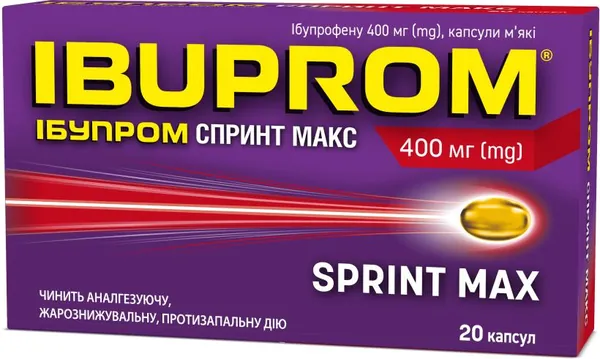 Ібупром спринт макс капсули м'як. по 400 мг №20 (10х2)