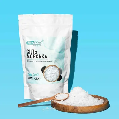 Сіль для ванн BishEffect Морська, 5 кг