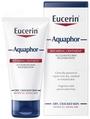 Крем-бальзам Eucerin Aquaphor відновлюючий цілісність шкіри (63976), 45 мл