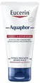 Крем-мазь Eucerin Aquaphor Protect & Repair для надзвичайно сухої, потрісканої і подразненої шкіри (63976), 45 мл