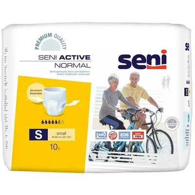 Труси поглинаючі для дорослих Seni Active Normal small, 10 штук