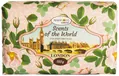 Мило тверде Marigold Natural Лондон натуральне парфумоване, 150 г