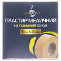 Пластырь медицинский B-Heаlth на тканевой основе, катушка, размер 5 м х 2 см