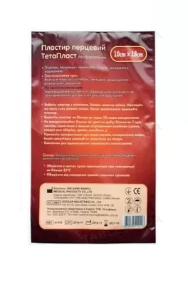 Пластир перцевий Teta 10 см x 18 см, 1 штука
