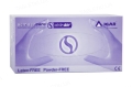 Перчатки смотровые Sempercare Nitrile Skin2 нитриловые без пудры нестерильные, размер М, 200 штук