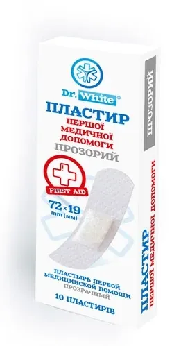 Пластир медичний Dr.White Першої медичної допомоги прозорий 19 мм x 72 мм, 10 штук